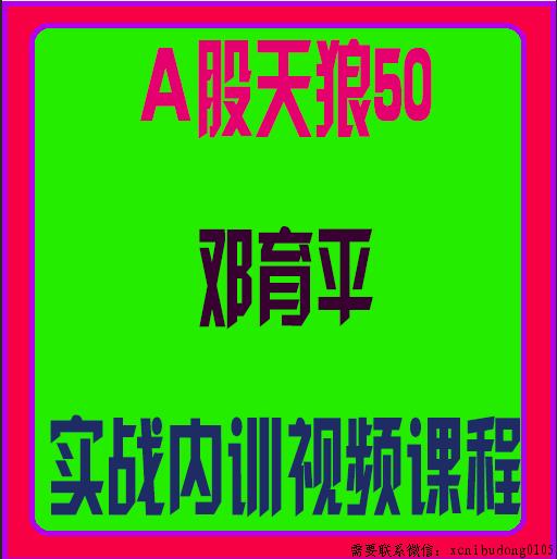 QQ截图20190830105651.png