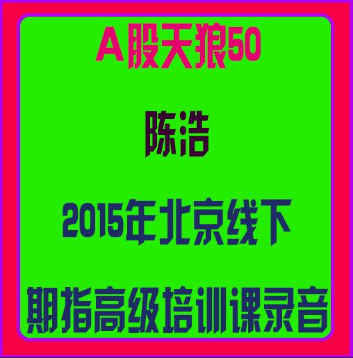 QQ截图20190830110525.png