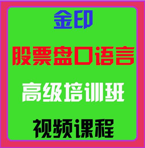 QQ截图20190907204649.png