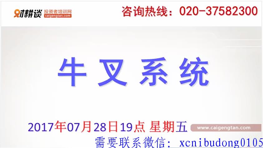 QQ截图20190818105636.png