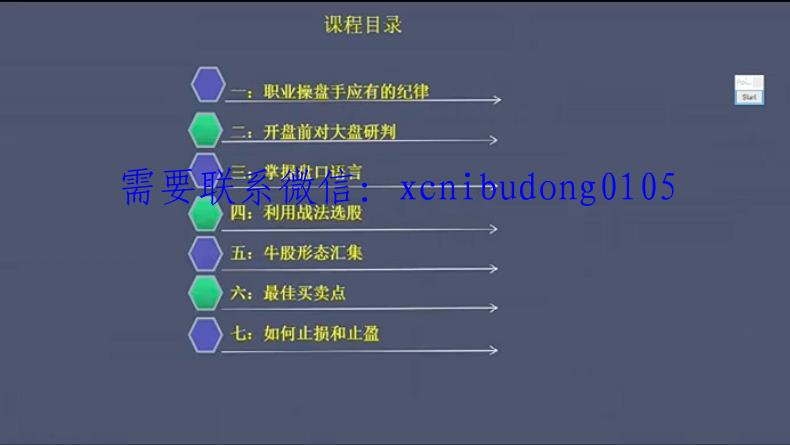 QQ截图20201030102652.png