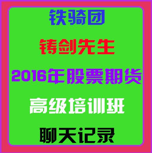 QQ截图20190908101335.png