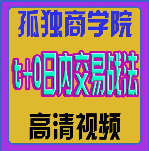 QQ截图20190908174748.png