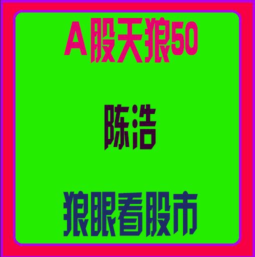 QQ截图20190830105140.png