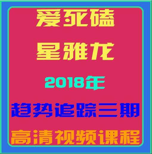 QQ截图20190901163733.png