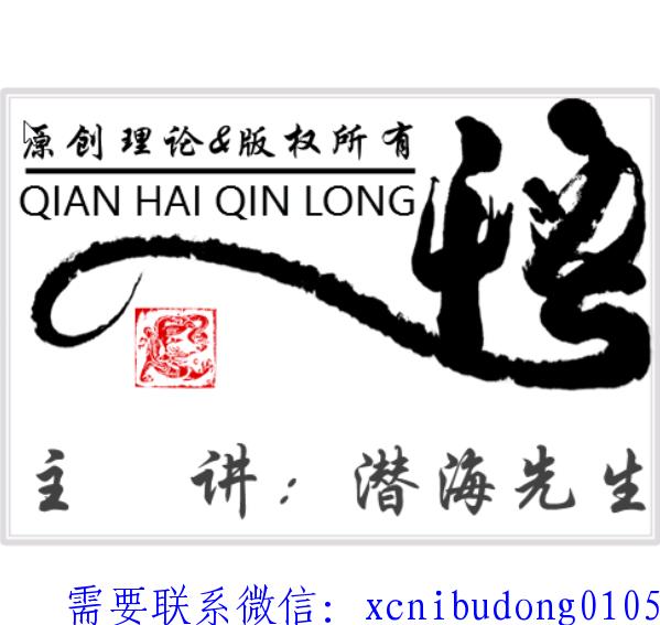 QQ截图20191215102209.png