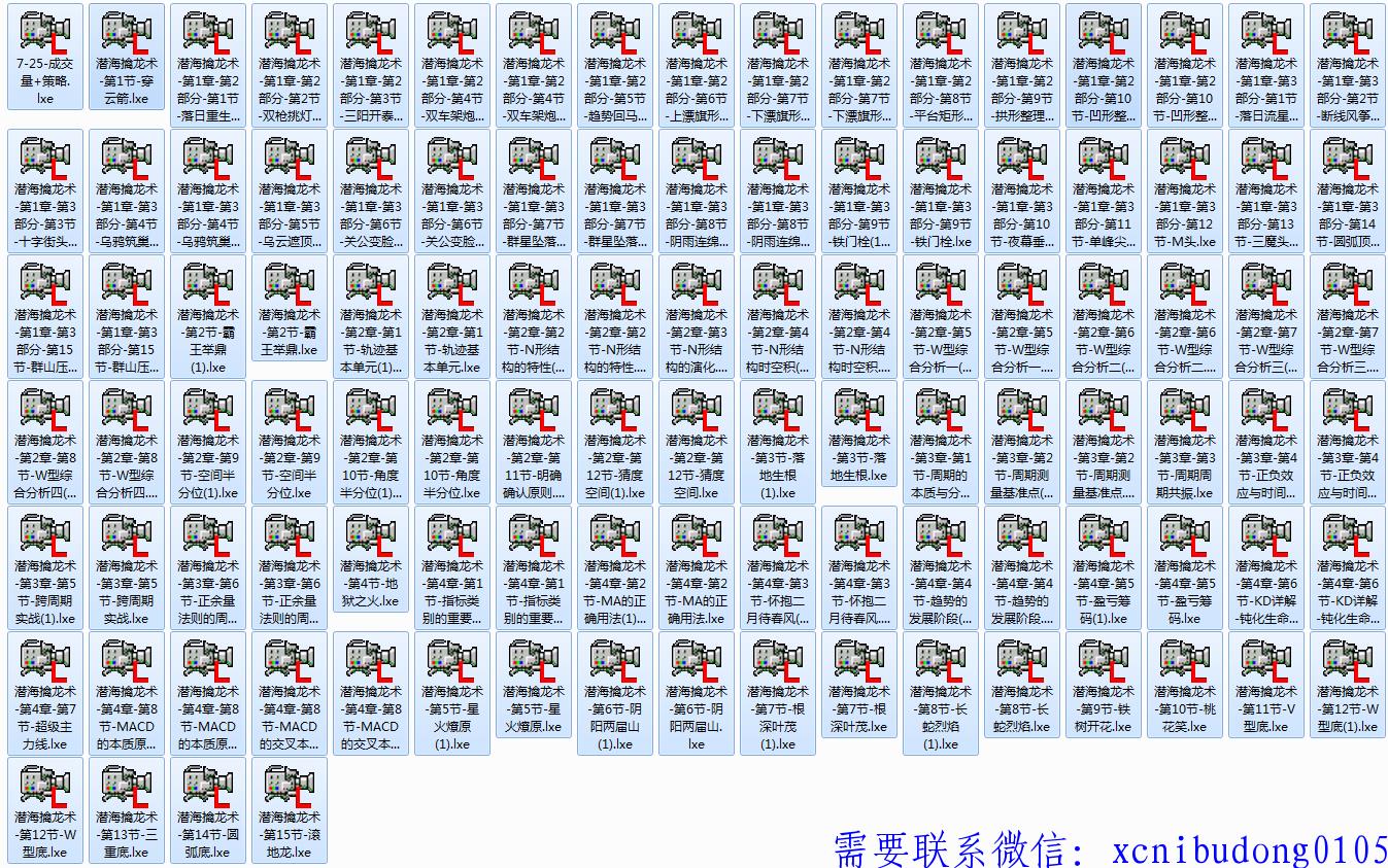 QQ截图20191215102049.png