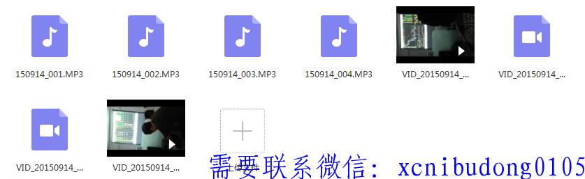 QQ截图20190822192724.png