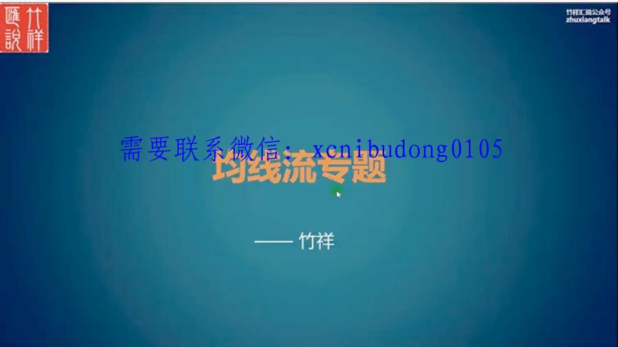 QQ截图20210428114817.png