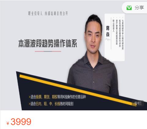 搜狗截图20220818144906.png