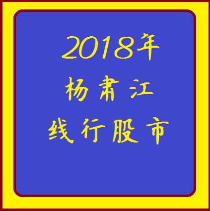 QQ截图20190810093143.png