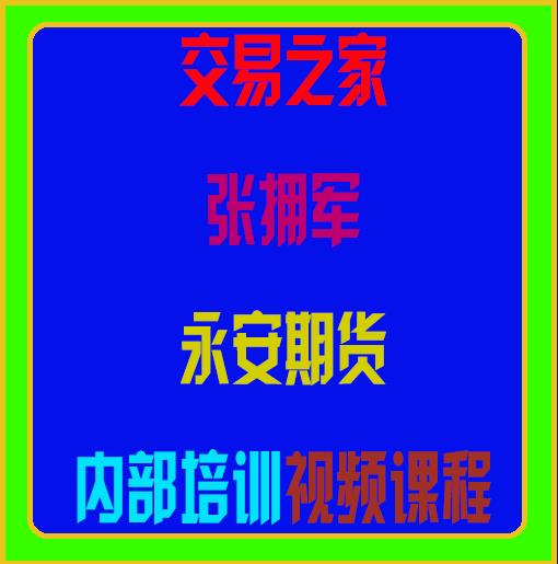 QQ截图20190822143945.png