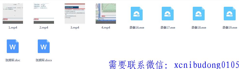 QQ截图20190822144006.png