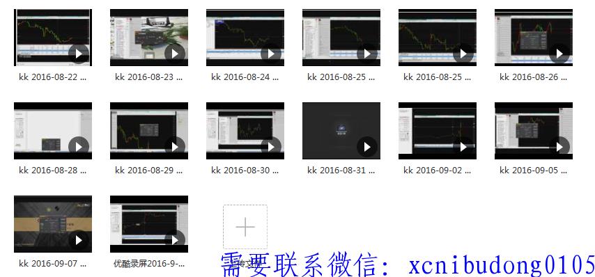 QQ截图20190818102337.png