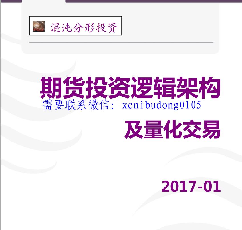 QQ截图20201105155319.png