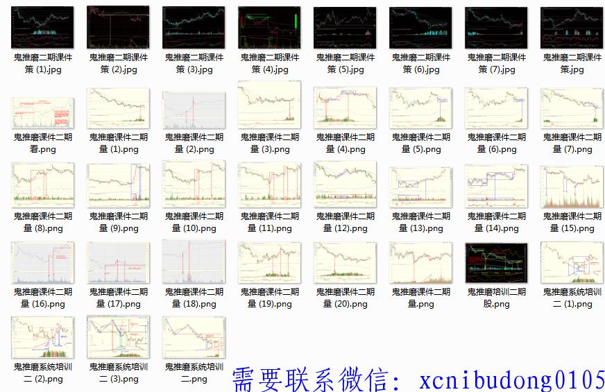 QQ截图20190818103912.png