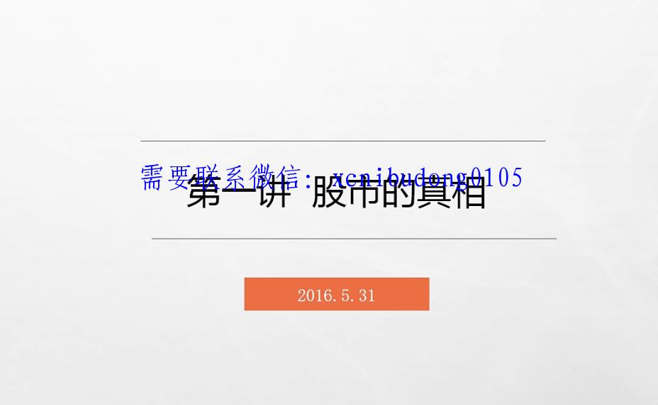 QQ截图20200215111946.png