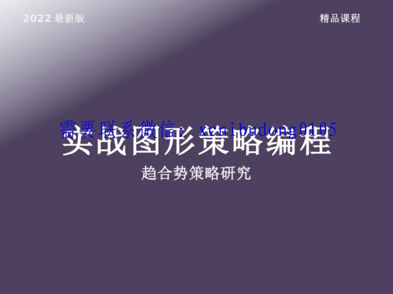 QQ截图20220125100251.png