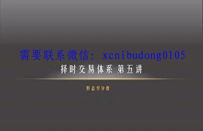 QQ截图20201210104037.png