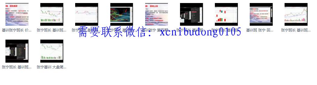 QQ截图20200423165419.png