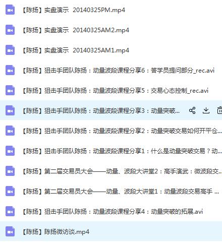 QQ截图20190815113823.png