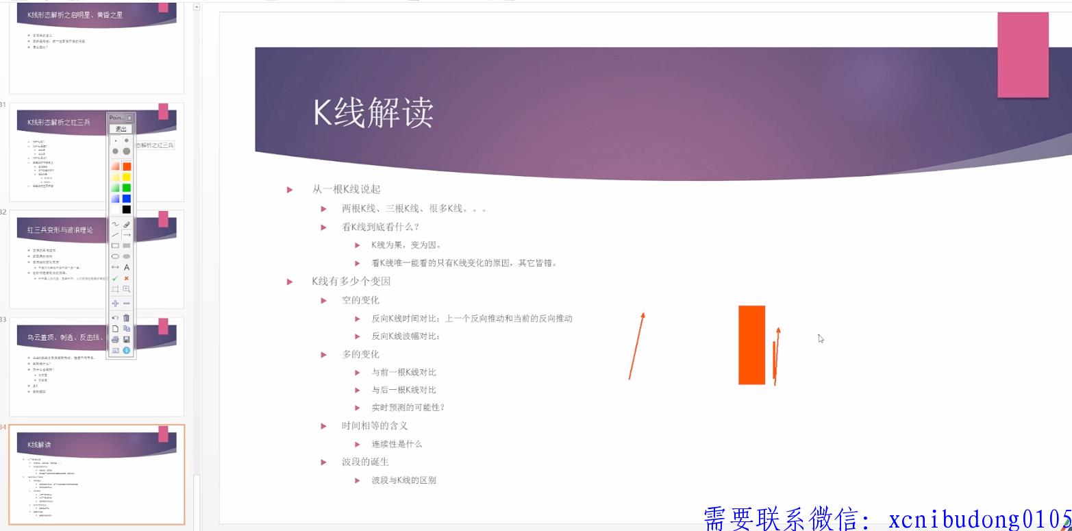 QQ截图20191203143814.png