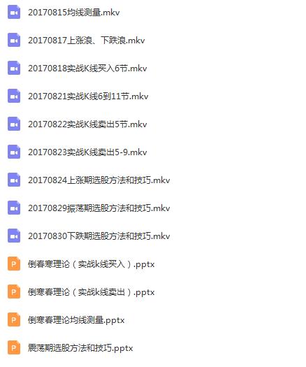 QQ截图20190314222420.png