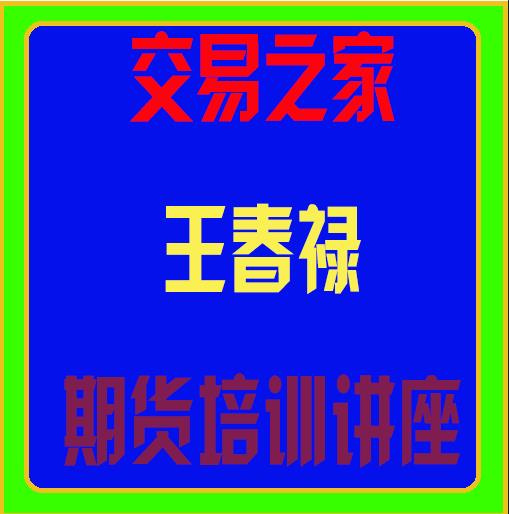 QQ截图20190822144250.png