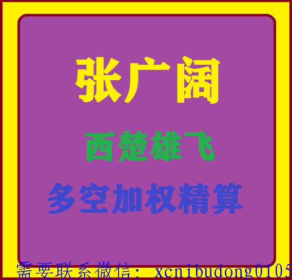 QQ截图20190313161335.png