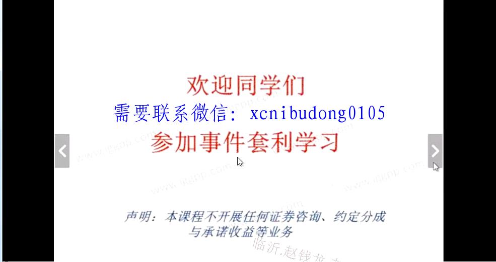 QQ截图20200424111605.png