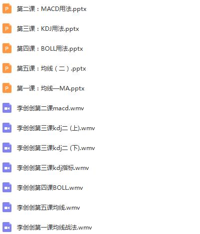 QQ截图20190828144325.png