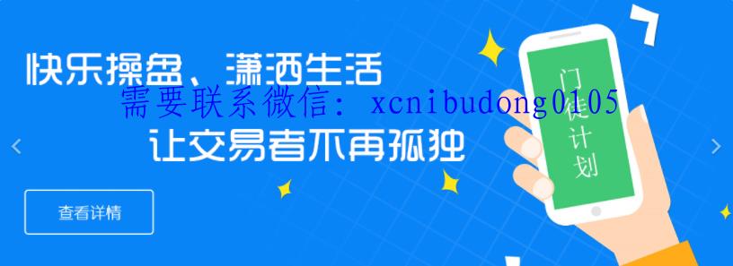 逍遥船长vip社区 文档资料整理