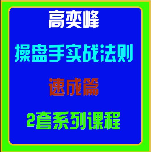 QQ截图20190828142306.png