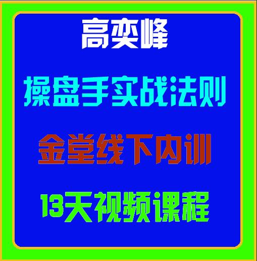 QQ截图20190828142422.png