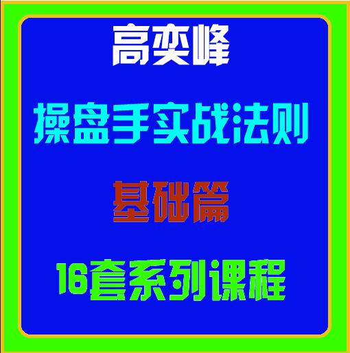 QQ截图20190828141744.png