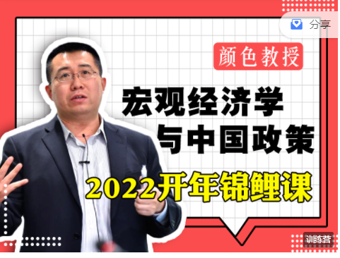 搜狗截图20230319202942.png