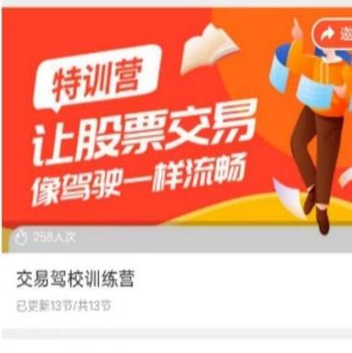 点击查看原图 搜狗截图20260205185240.png