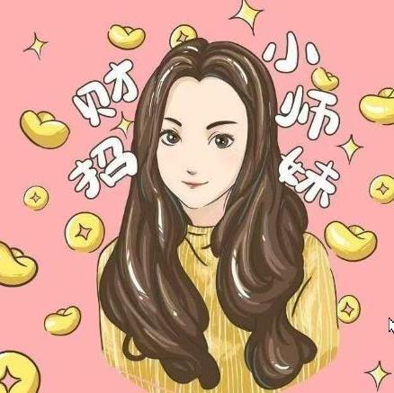 招财小师妹 内部教学课件-期货外汇交易实训课程