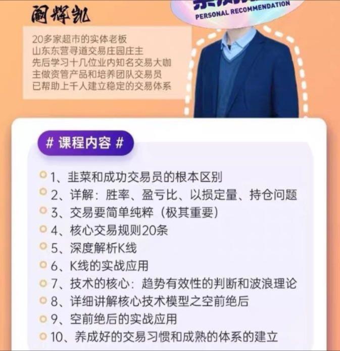 点击查看原图 搜狗截图20260409122315.png